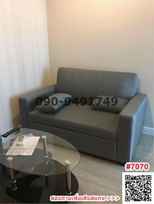 29 Sqm., 1 Bed, 1 Bath Condo listed for ฿2,650,000.