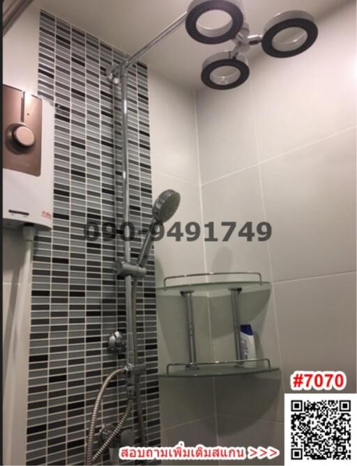 29 Sqm., 1 Bed, 1 Bath Condo listed for ฿2,650,000.