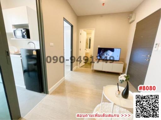 29 Sqm., 1 Bed, 1 Bath Condo listed for ฿12,000./Month