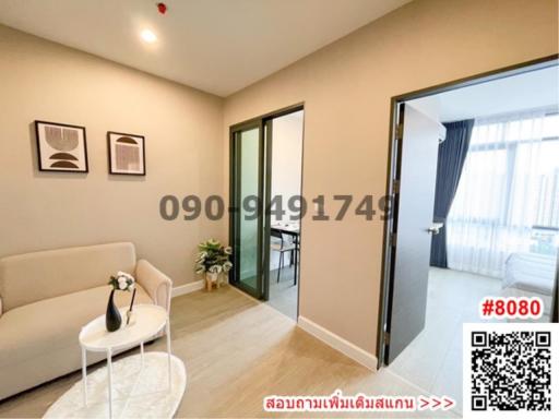 29 Sqm., 1 Bed, 1 Bath Condo listed for ฿12,000./Month