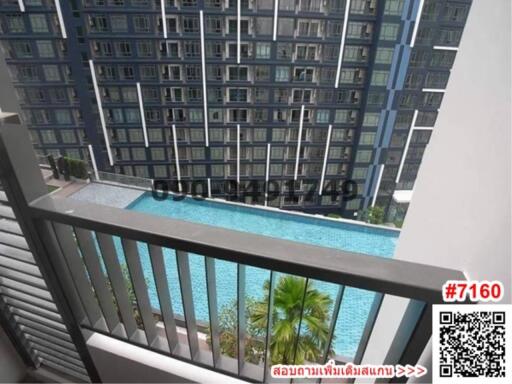 29 Sqm., 1 Bed, 1 Bath Condo listed for ฿8,500./Month