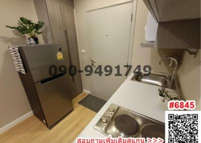 31 Sqm., 1 Bed, 1 Bath Condo listed for ฿16,000./Month