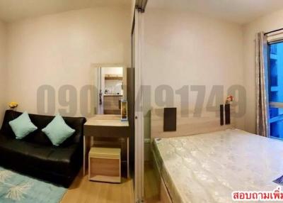 23 Sqm., 1 Bed, 1 Bath Condo listed for ฿6,900./Month