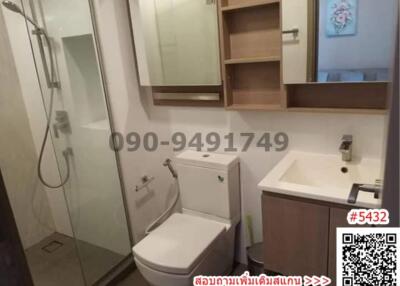 32 Sqm., 1 Bed, 1 Bath Condo listed for ฿10,000./Month