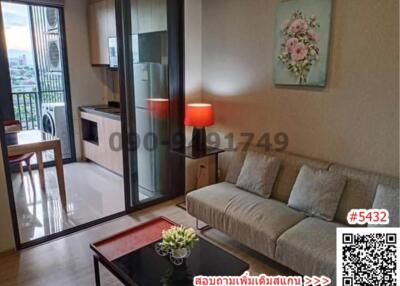 32 Sqm., 1 Bed, 1 Bath Condo listed for ฿10,000./Month