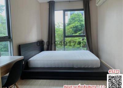 33 Sqm., 1 Bed, 1 Bath Condo listed for ฿8,500./Month