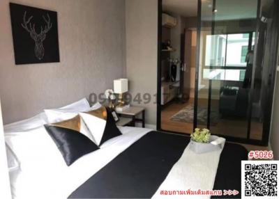 39 Sqm., 2 Beds, 1 Bath Condo listed for ฿13,000./Month