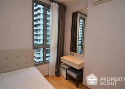 2-BR Condo at H Sukhumvit 43 near BTS Phrom Phong