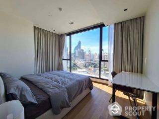 2-BR Condo at Beatniq Sukhumvit 32 near BTS Thong Lor