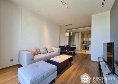 2-BR Condo at Beatniq Sukhumvit 32 near BTS Thong Lor