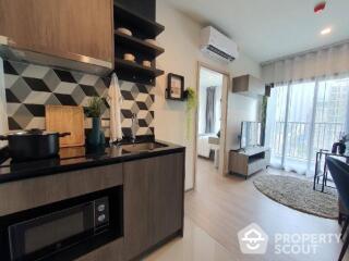 1-BR Condo at The Base Phetchaburi-Thonglor in Bang Kapi