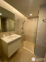 1-BR Condo at Focus Ploenchit near BTS Nana