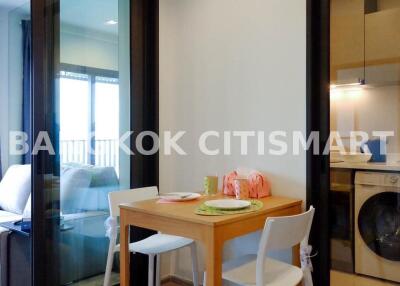 Condo at Life Asoke Hype for rent