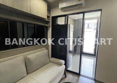 Condo at LYSS Ratchayothin for sale
