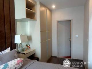 1-BR Condo at Ideo Q Siam - Ratchathewi near BTS Ratchathewi