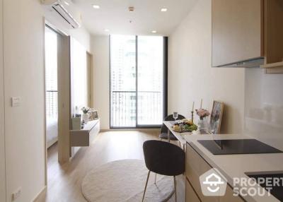 1-BR Condo at Noble State 39 near BTS Phrom Phong