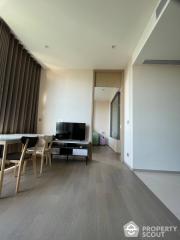 1-BR Condo at The Esse Asoke near MRT Sukhumvit