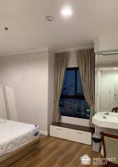 3-BR Condo at Grand Diamond Pratunam near ARL Ratchaprarop