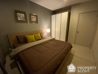 1-BR Condo at Life Sukhumvit 48 near BTS Phra Khanong (ID 554702)