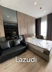 Studio 23 SQ.M KnightsBridge Prime - Onnut