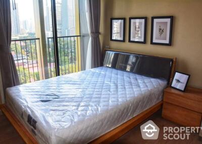 1-BR Condo at Noble Be Sukhumvit 19 near BTS Nana (ID 415625)