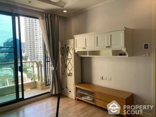 1-BR Condo at Supalai Elite Sathorn - Suanplu near BTS Sala Daeng