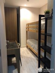 2-BR Duplex at Ideo Mobi Sukhumvit 81 near BTS On Nut