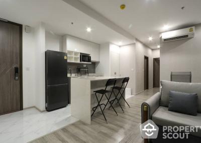 2-BR Condo near BTS Udom Suk