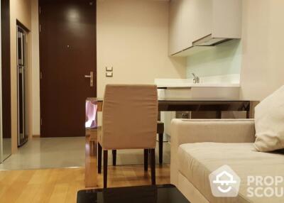 1-BR Condo at The Address Asoke near ARL Makkasan (ID 510008)