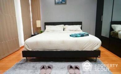 2-BR Condo at The Link Sukhumvit 50 near BTS On Nut