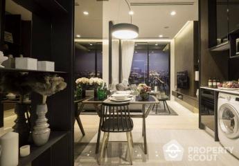 1-BR Condo at Noble Around Ari near BTS Ari