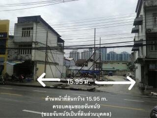 ให้เช่า ที่ดินบนถนนจันทร์ ซอย 9