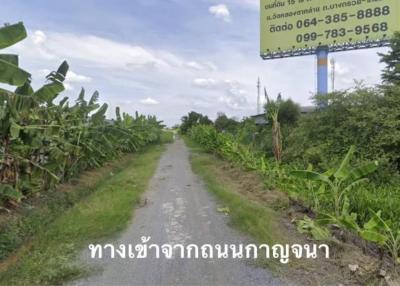 13,360 Sqm. Land listed for ฿ 6,500,000.