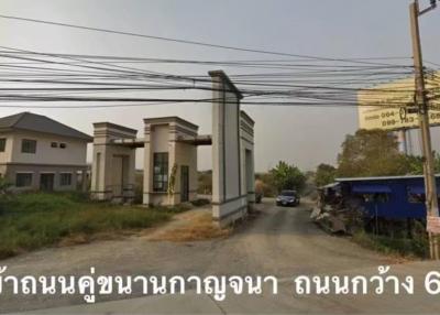13,360 Sqm. Land listed for ฿ 6,500,000.