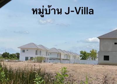 13,360 Sqm. Land listed for ฿ 6,500,000.