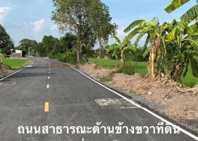 13,360 Sqm. Land listed for ฿ 6,500,000.