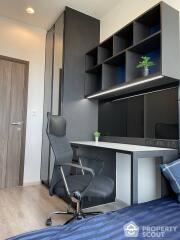 2-BR Condo at Ideo Mobi Sukhumvit 66 near BTS Udom Suk (ID 492804)