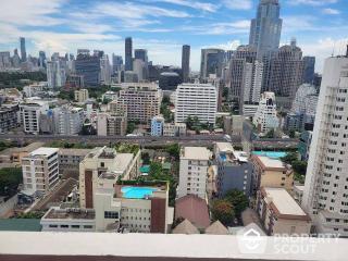 1-BR Condo near BTS Nana (ID 491373)