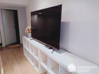 1-BR Condo near BTS Nana (ID 491373)