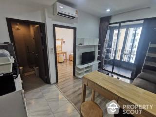 1-BR Condo at Ideo Mobi Asoke near MRT Phetchaburi