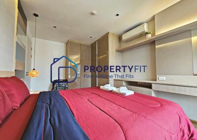 Voque Sukhumvit 16 – 1 bed