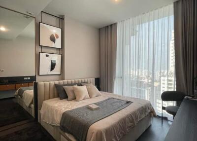 LAVIQ Sukhumvit 57 – 1 bed