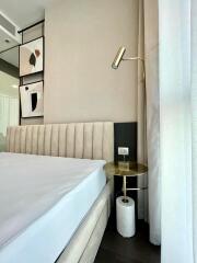 LAVIQ Sukhumvit 57 – 1 bed