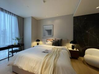 BEATNIQ Sukhumvit 32 – 2 bed