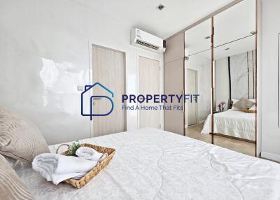 Ideo Mobi Rama 9 – 1 bed duplex