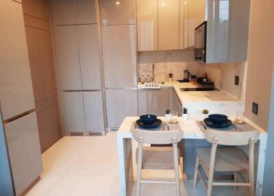 The Esse at Singha Complex – 1 bed