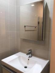 Park Origin Phromphong – 2 bed