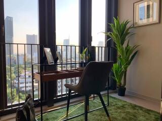 BEATNIQ Sukhumvit 32 – 1 bed