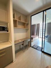 Noble Ploenchit – 1 bed