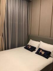 Celes Asoke – 2 bed